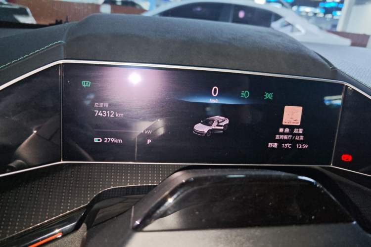 Used Zeekr 001 2021 Long-Range Dual-Motor WE Edition
