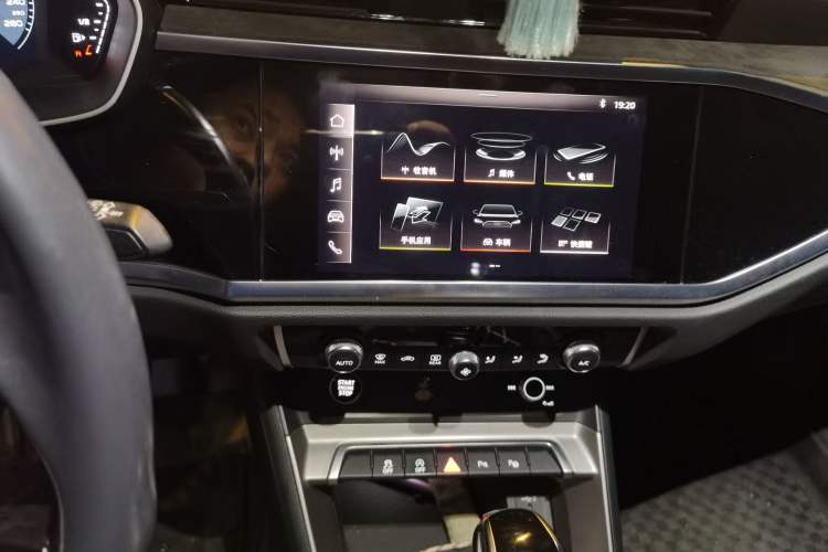 Used Audi Q3 2021 35 TFSI Fashion Dynamic Model