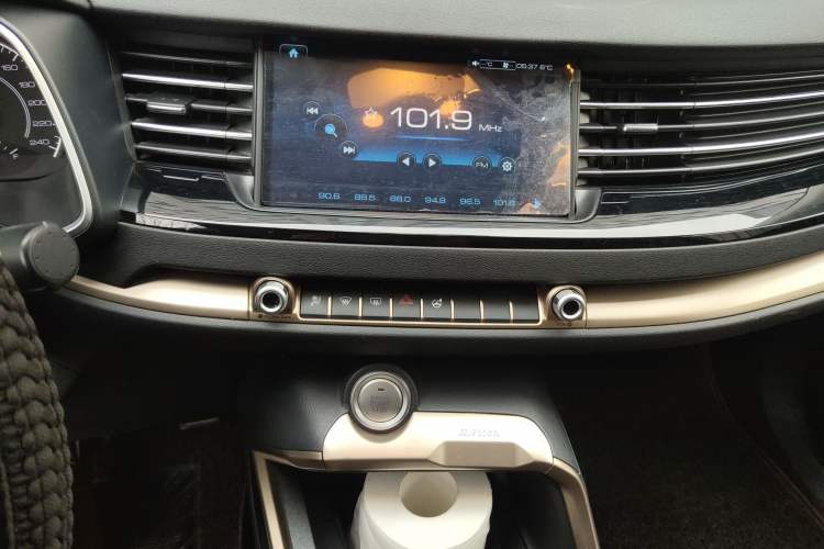 Used Haval H6 2019 1.5 GDIT Automatic Urban Edition China V Standard Audio And AC Panel