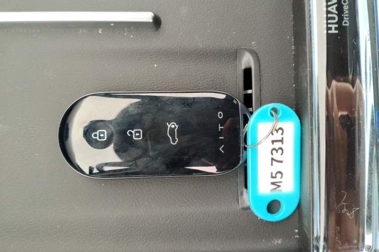 Used Hima AITO M5 2025 Extended-Range Ultra All-Wheel-Drive Version