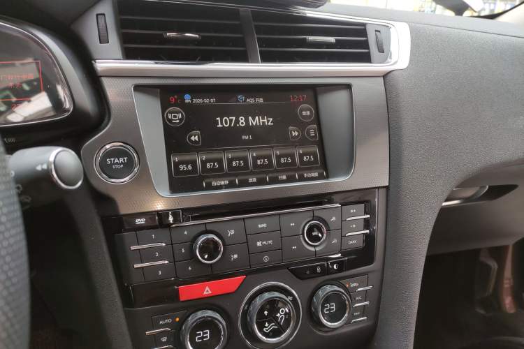 Used DS 6 2014 1.6T Luxury Edition THP160