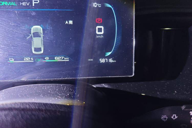 Used BYD Qin PLUS 2024 HONOR Edition DM-i 55KM Leading Model