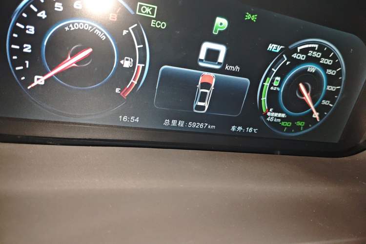 Used BYD Tang New Energy 2015 2.0T Four-Wheel-Drive Flagship Model