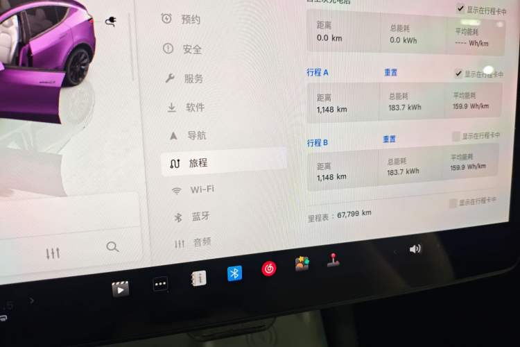 Used Tesla Model Y 2022 Rear-Wheel-Drive Version