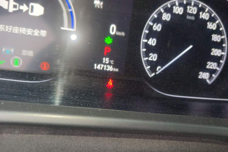 Used Honda Inspire 2022 Xing·Hybrid 2.0L Pure Edition
