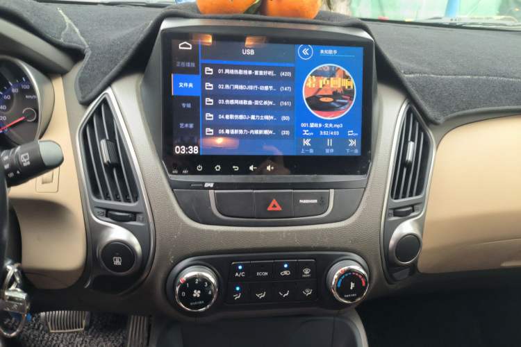 Used Hyundai ix35 2015 2.0L Automatic 2WD Comfort Edition China IV Standard