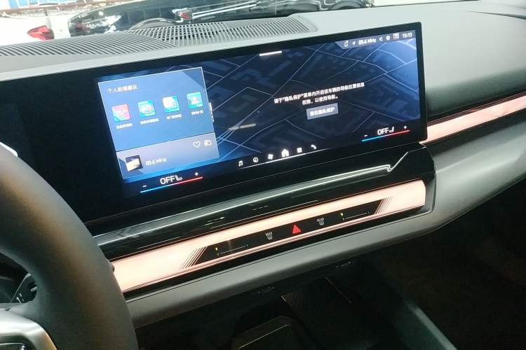 Used BMW i5 2025 eDrive 40L M Sport Package