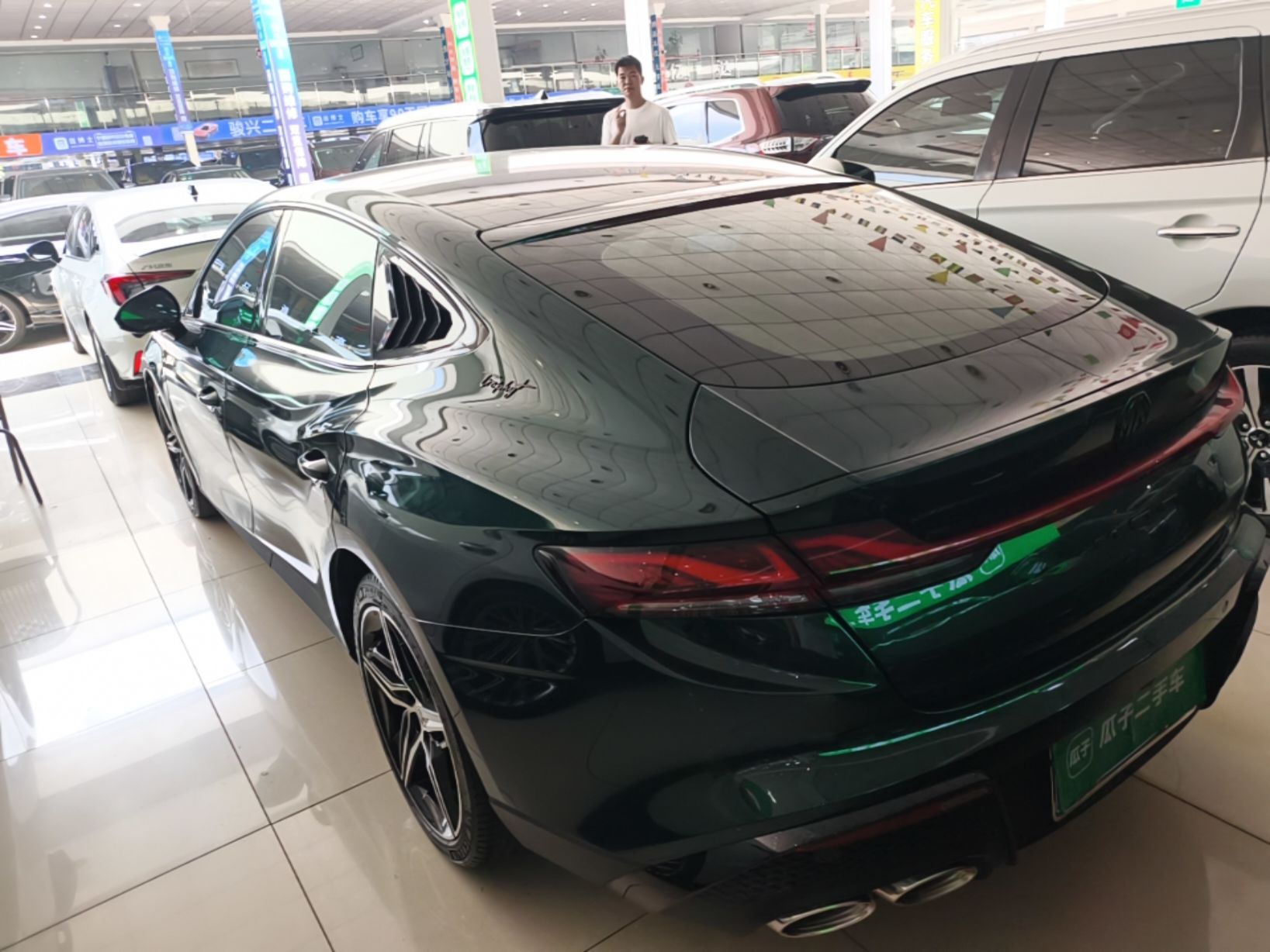 MG 7 2023 2.0T Automatic Trophy+ Ignition Glory Edition — снимка 4