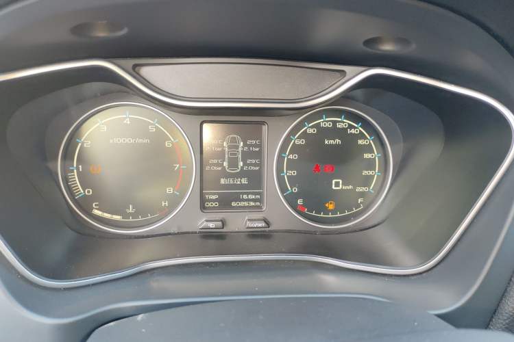 Used Geely Auto Vision X6 2016 1.8L Manual Luxury Model
