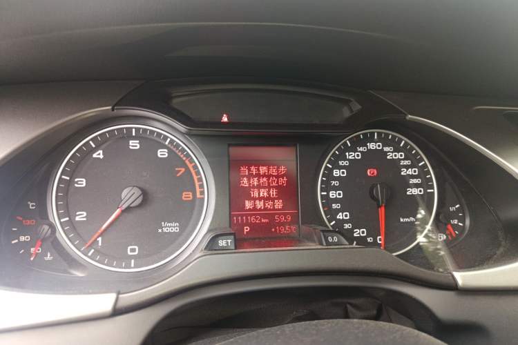 Used Audi A4L 2010 2.0 TFSI Comfort Edition