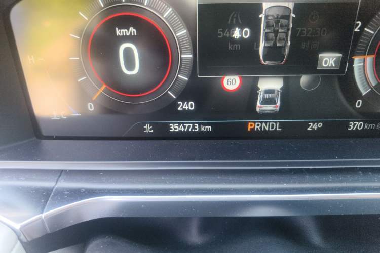 Used Ford Explorer 2023 EcoBoost 285 Four-Wheel Drive Red Gold Edition 6 Seats
