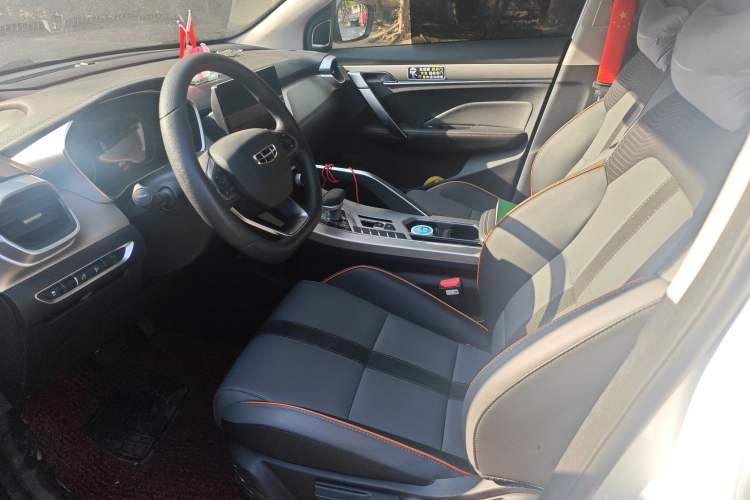 Used Geely Auto Coolray 2024 1.5T DCT Longteng Edition