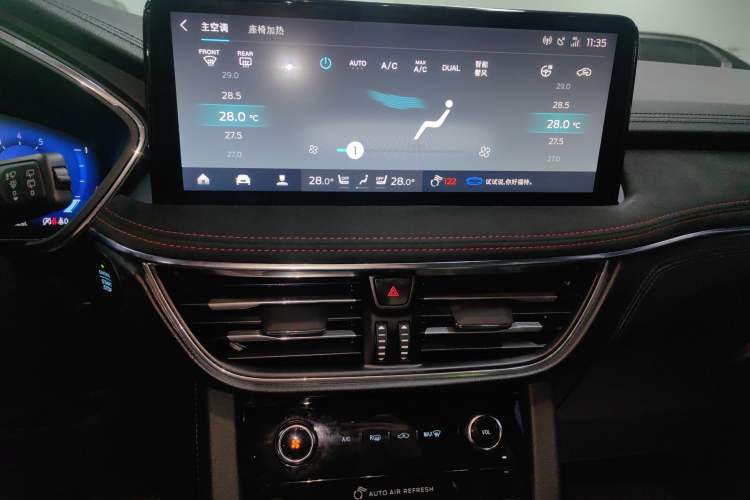 Used Ford Escape 2020 EcoBoost 245 Four-Wheel Drive ST-LINE Deluxe Edition