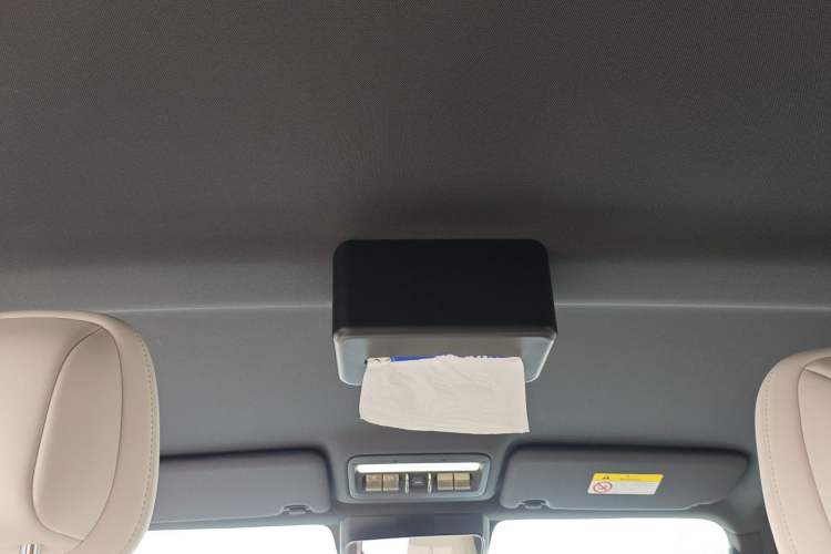 Used iCAR V23 2025 501 Four-Wheel Drive Intelligent Driving Version Headliner