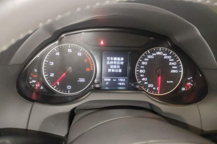 Used Audi Q5 2011 2.0TFSI Comfort Version