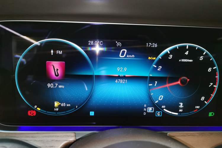 Used Mercedes-Benz E-Class 2023 Updated E 300 L Fashion Edition
