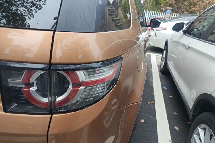 Used Land Rover Discovery Sport 2016 2.0T Limited-Edition Launch
