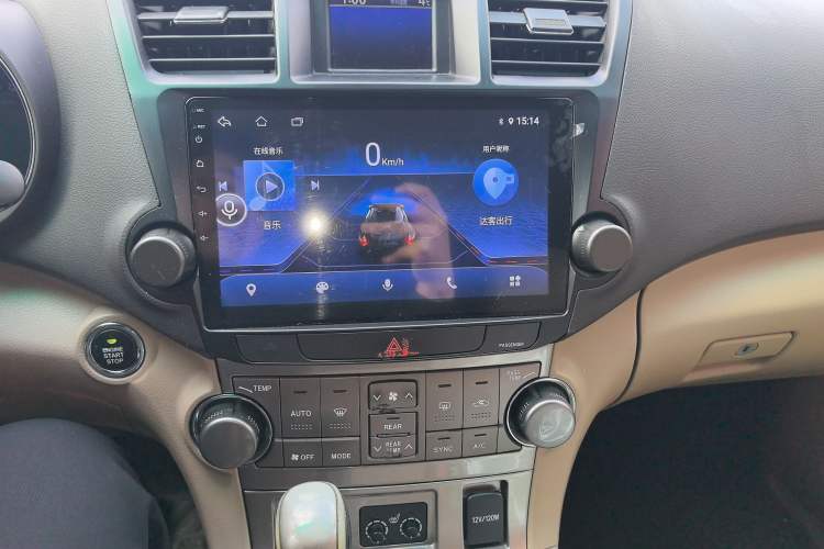 Used Toyota Highlander 2013 2.7L Two-Wheel Drive 7-Seater Zijin Edition
