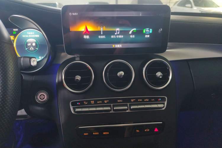 Used Mercedes-Benz C-Class 2020 Restyled C 200 L Fashion Edition Sport Version Audio And AC Panel