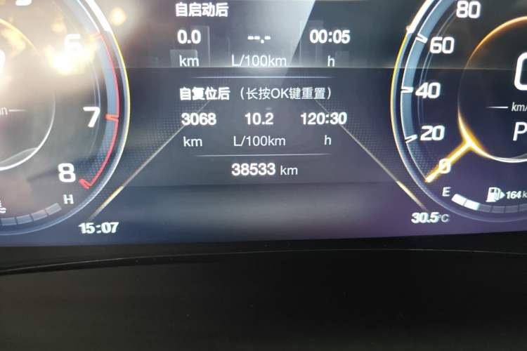 Used GAC Trumpchi M8 2021 Master Series 390T Ultimate Edition Odometer Close Up