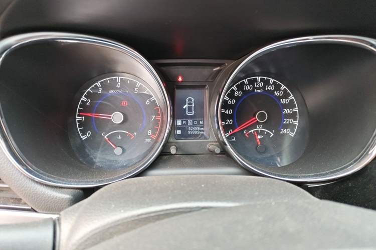 Used Venucia T70 2018 2.0L CVT Smart Edition