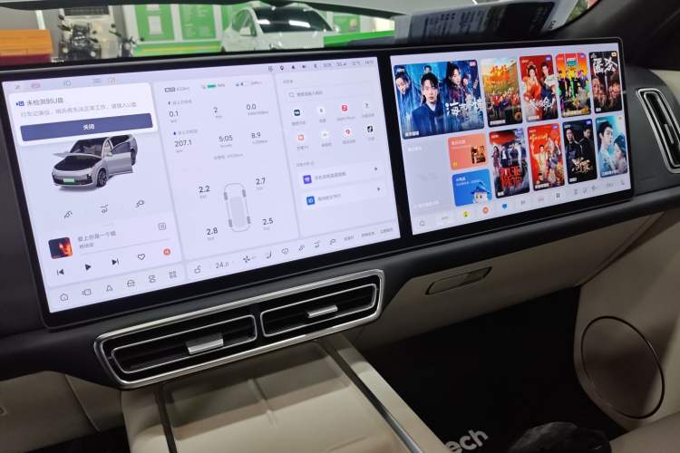 Used Li Auto L9 2022 Max model
