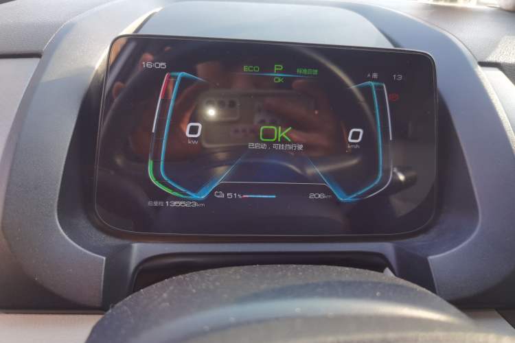 Used BYD Yuan Pro 2021 "Love for a Lifetime" Edition