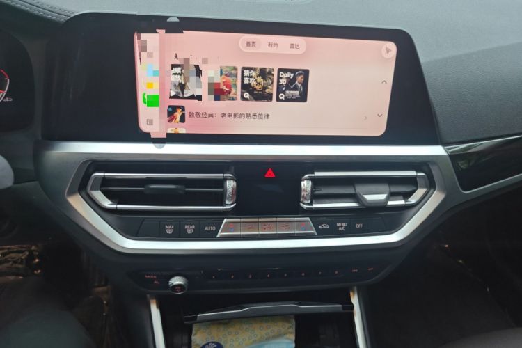 Used BMW 3 Series 2021 320Li M Sport Package