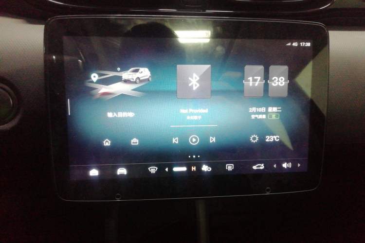 Used Leapmotor T03 2021 400 Comfort Edition
