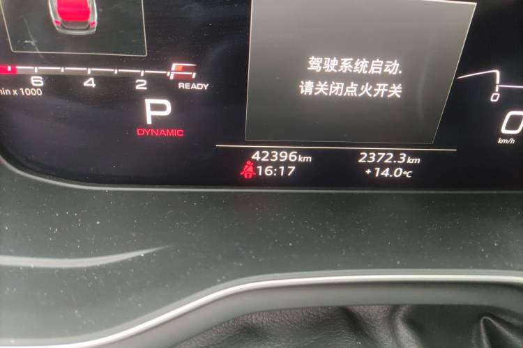 Used Audi A5 2022 Sportback 45 TFSI quattro Prestige Dynamic Edition