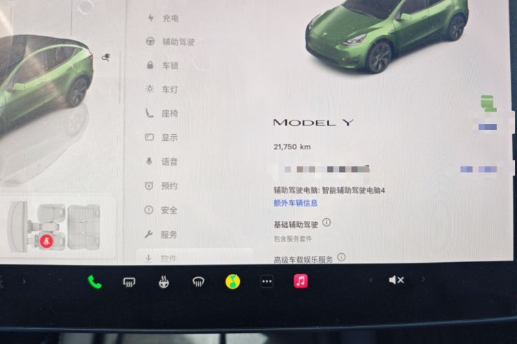 Used Tesla Model Y 2024 Rear-Wheel-Drive Version
