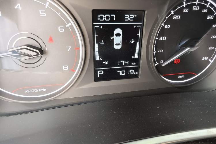 Used Geely Auto Coolray 2025 1.5L CVT Super Edition
