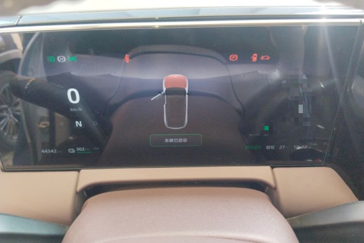 Used Leapmotor C11 2023 Pure Electric 500 Smart Edition
