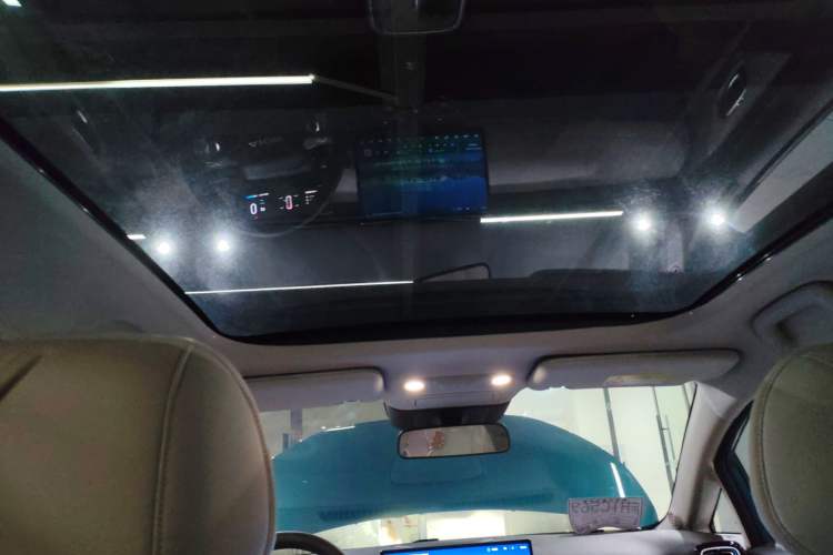 Used AION UT 2025 420 Prestige Edition