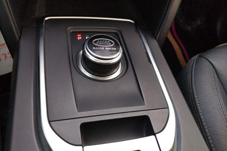 Used Land Rover Discovery Sport 2018 240 PS PURE Edition
