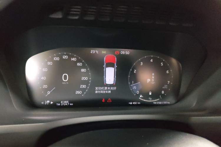 Used Volvo XC90 2021 B6 Luxury Smart Edition 7-Seater Instrument Cluster