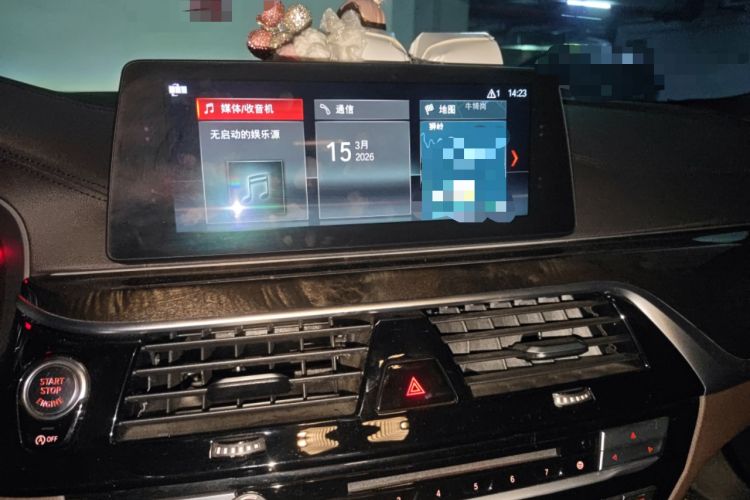 Used BMW 5 Series 2018 525Li M Sport Package