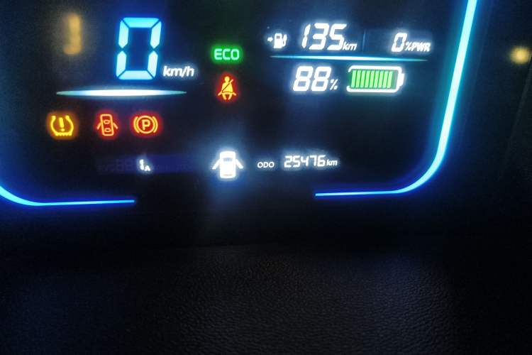 Used Qiyuan Lumin 2022 155 km – Refreshingly Sweet Edition