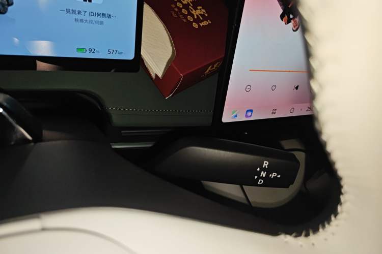 Used Nissan N7 2025 625 Max Gear Lever