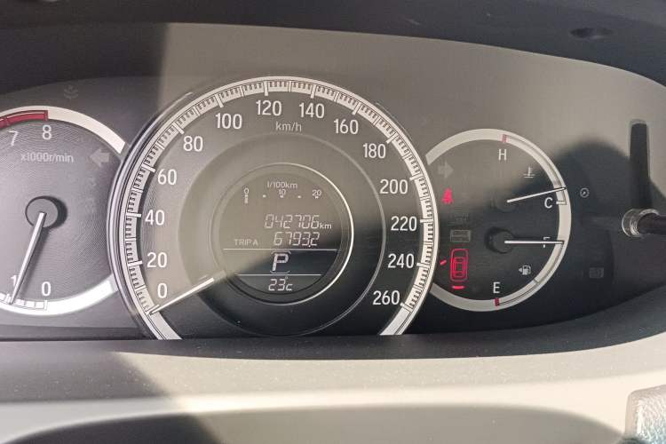 Used Honda Accord 2016 2.0L Comfort Edition