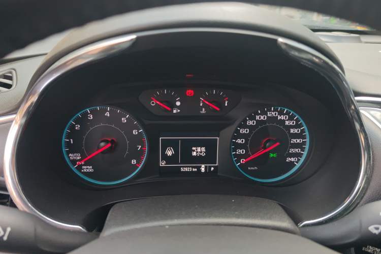 Used Chevrolet Malibu XL 2016 1.5T Dual-Clutch Ruichi Edition