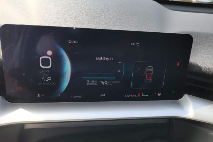 Used Haval H6 2021 3rd Generation 1.5T Automatic Two-Wheel Drive Max
