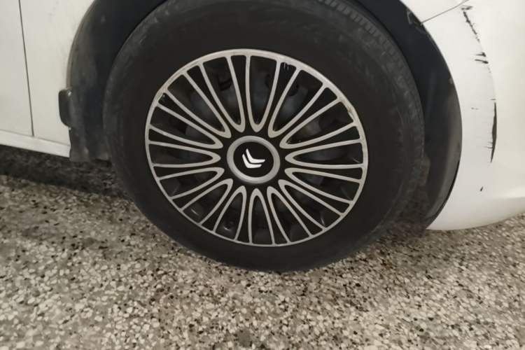Used Citroen Elysee 2016 1.6L Manual Fashion Edition
