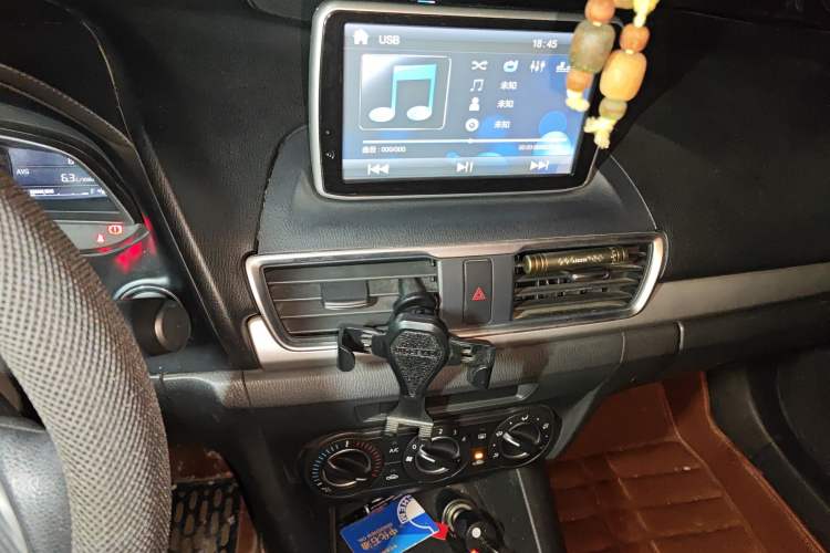 Used Mazda 3 Axela 2014 Sedan 1.5L Manual Comfort Model Audio And AC Panel