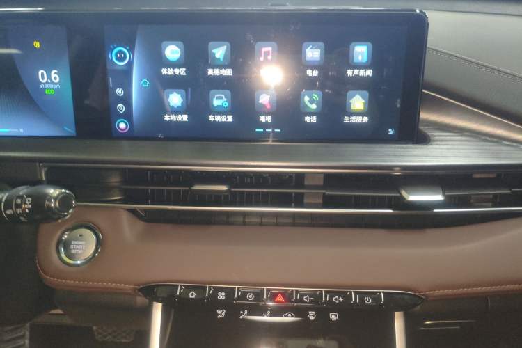 Used Chery Tiggo 7 2024 1.5T CVT Luxury Edition
