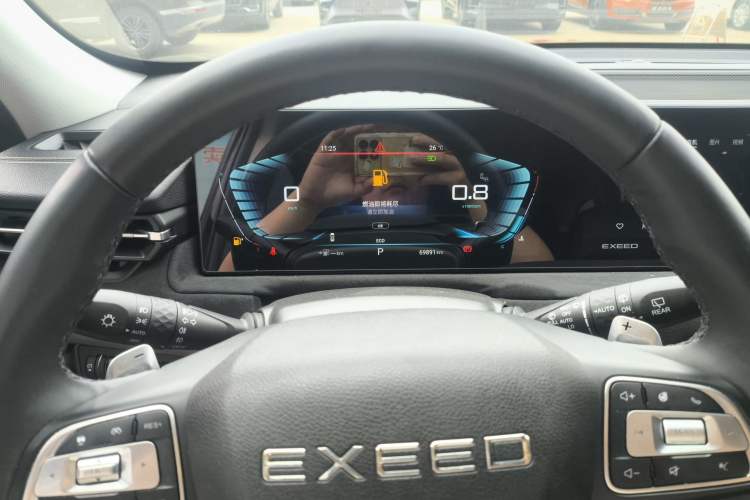 Used EXEED Lingyun 2023 400T Four-Wheel Drive Star Prestige Edition
