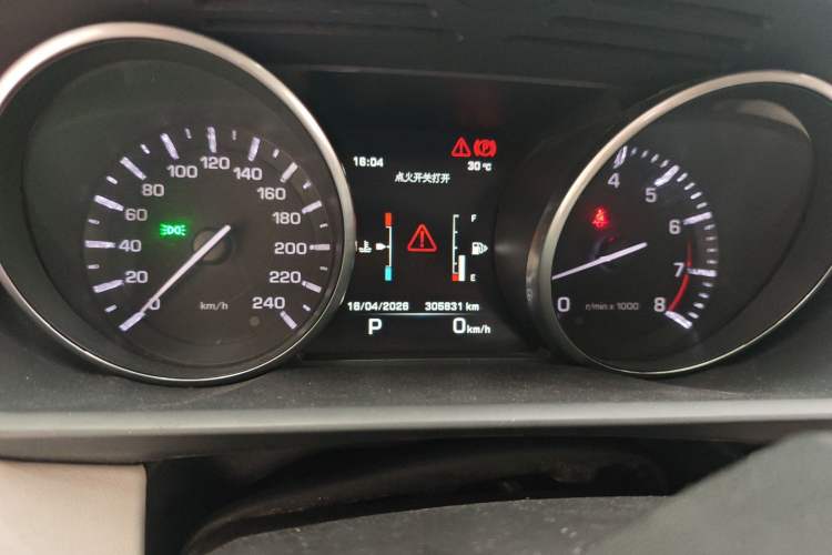 Used Land Rover Range Sport 2014 3.0 SC V6 HSE
