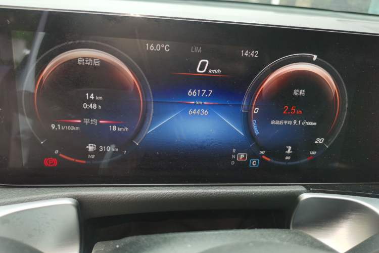 Used Mercedes-Benz GLB 2022 Updated GLB 200 Fashion Edition Odometer Close Up