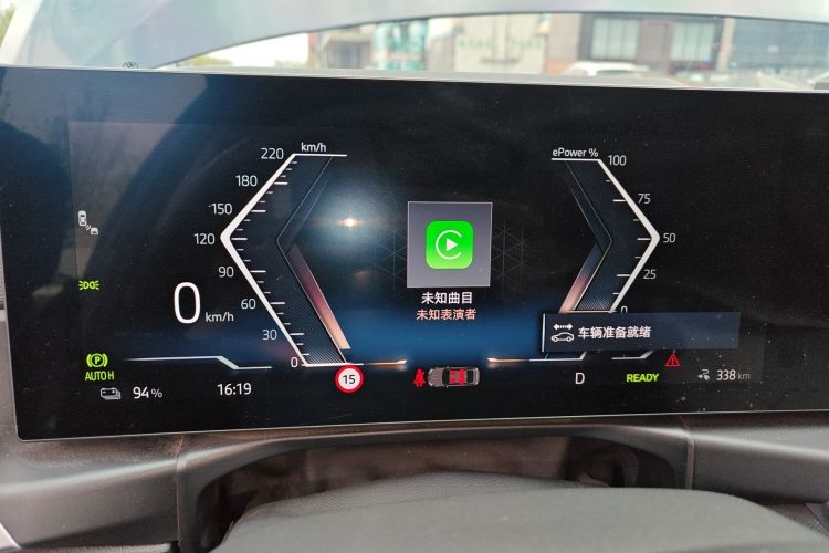 Used BMW i3 2023 eDrive 40 L Midnight Edition
