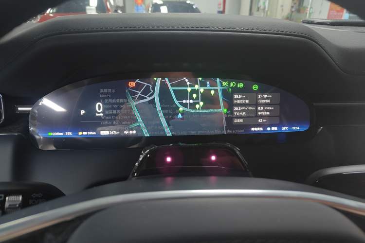 Used Zeekr 9X 2025 Max Edition
